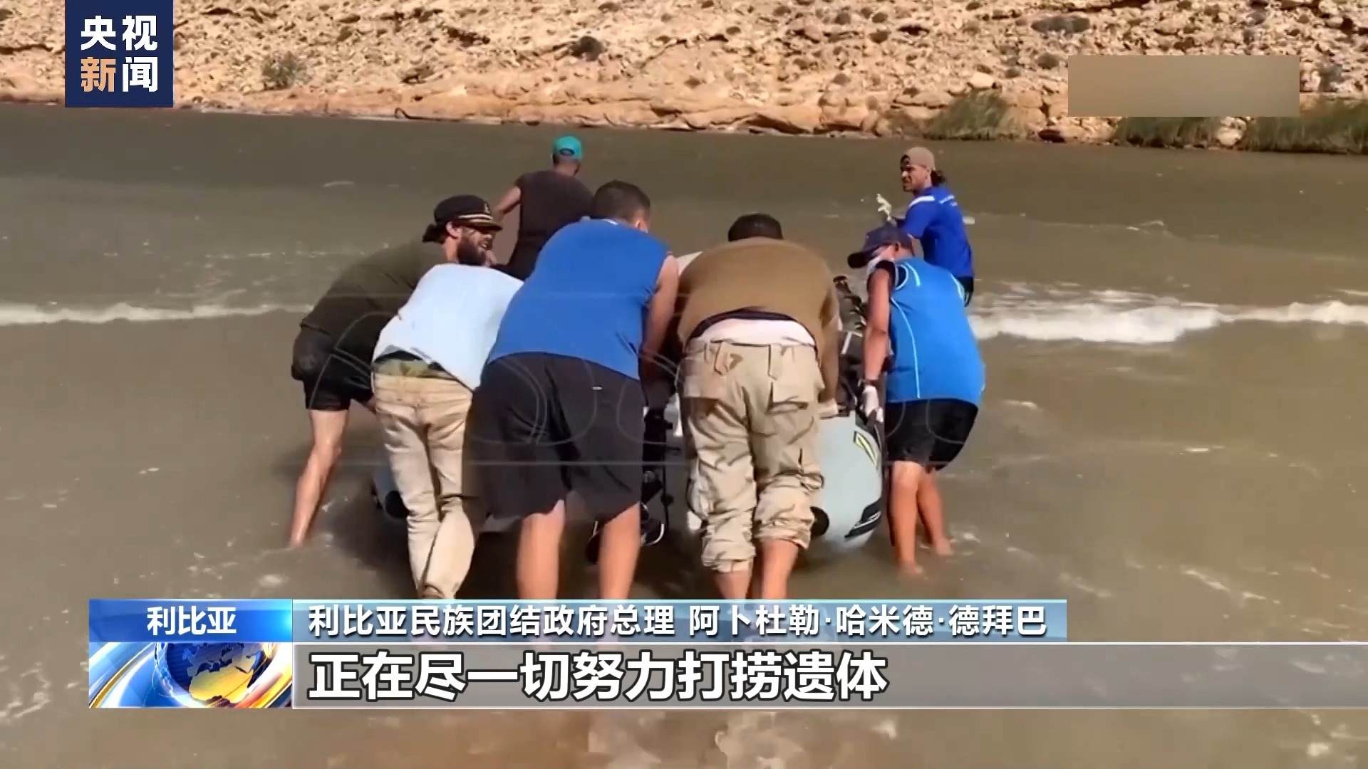 白菜网注册免费送体验金